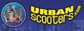 UrbanScooters.com優惠券 