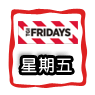 Friday信用卡優惠